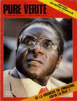 Pure Verite 1980 (Prelim No 06) Jui01